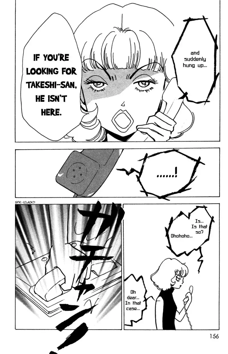 Seigi no Mikata! Chapter 9 33